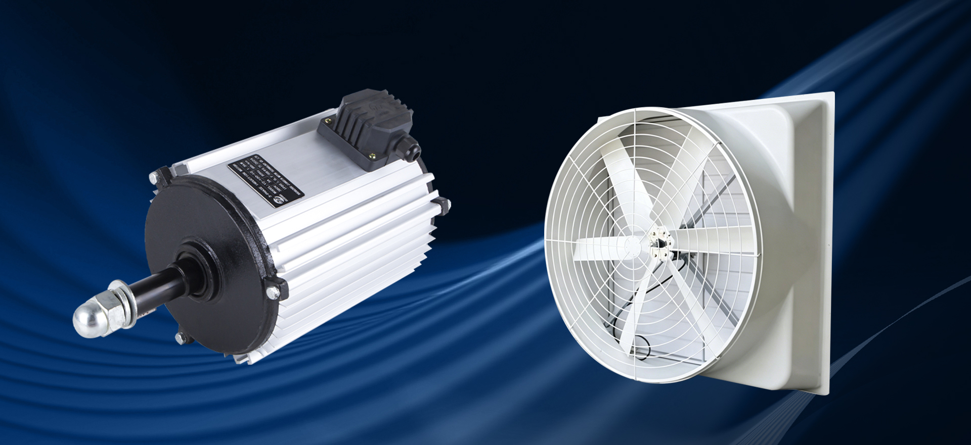 Shengzhou Jiangxin Motor Technology Co., Ltd.